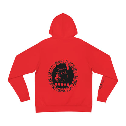 Year of The Pig - Red
