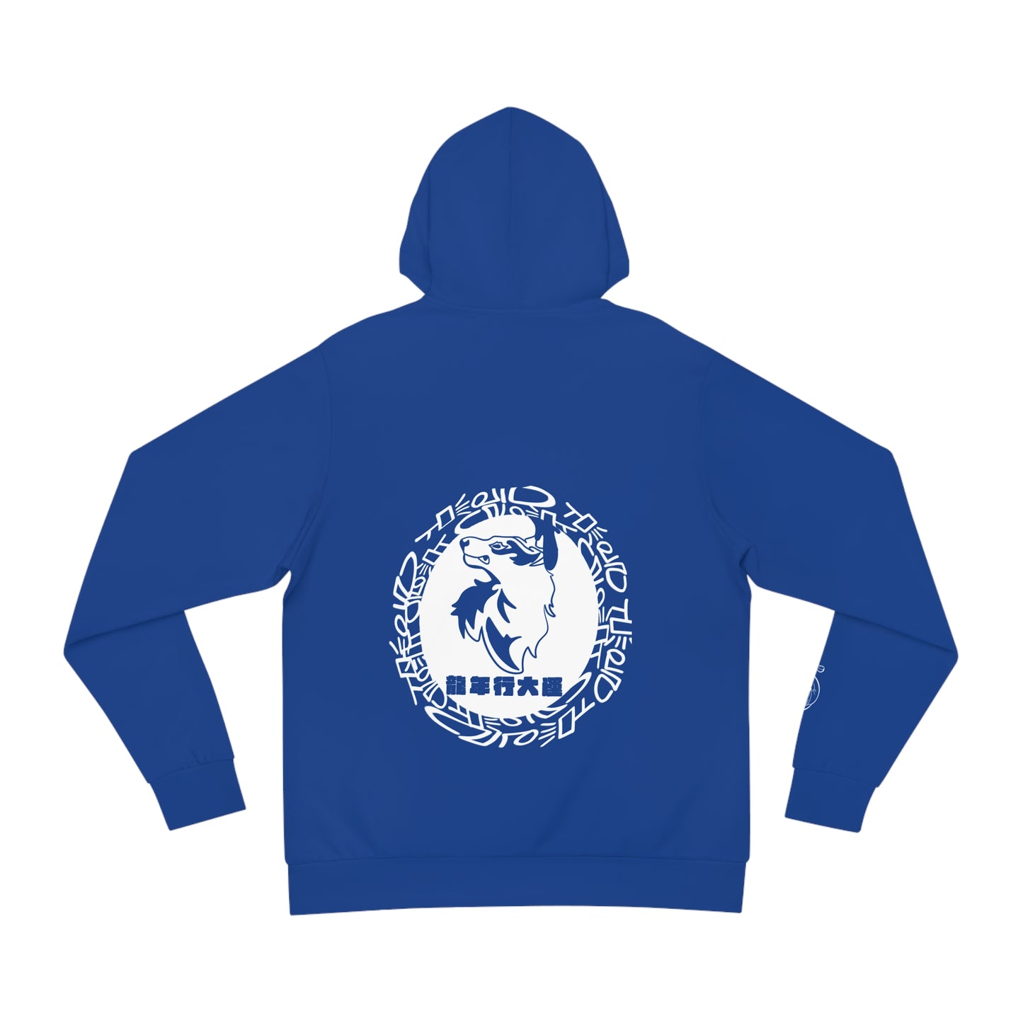 Year of The Wolf - Blue