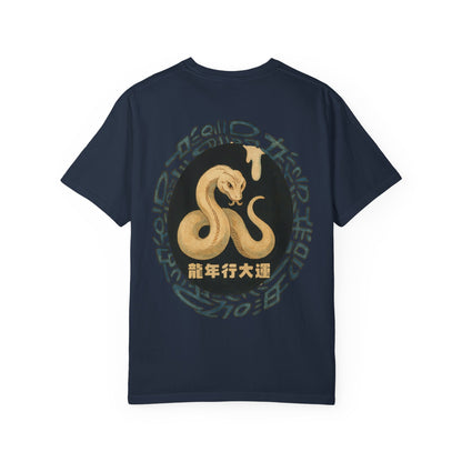 Year of The Snake
