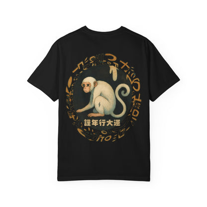 Year of The Monkey