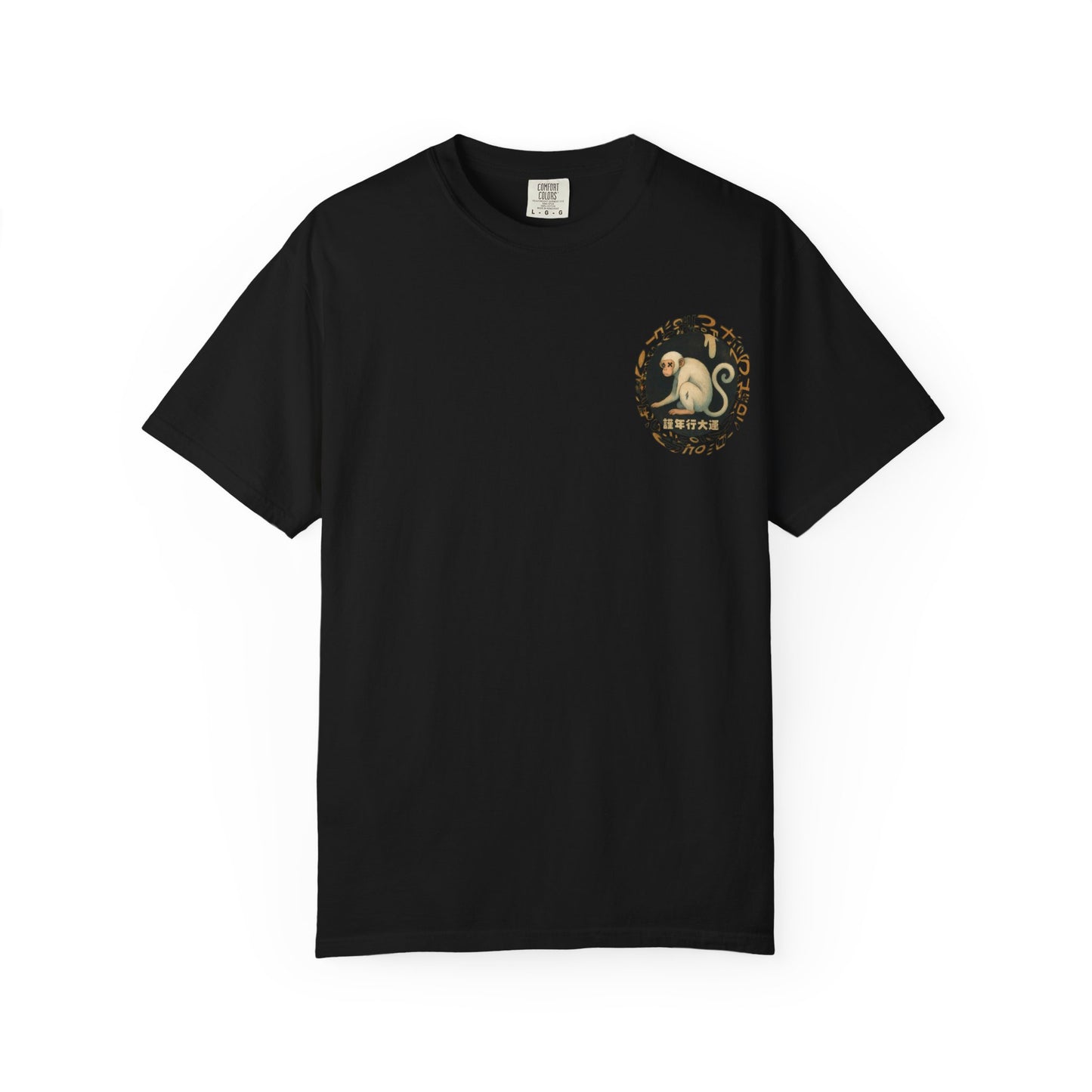 Year of The Monkey