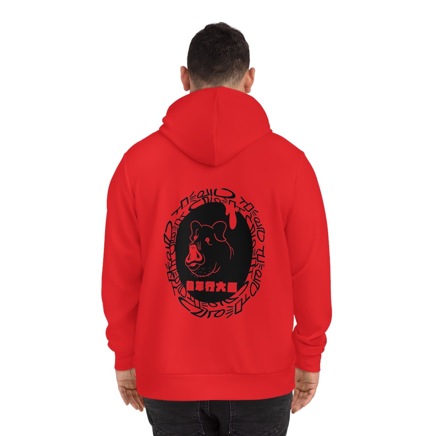 Year of The Pig - Red
