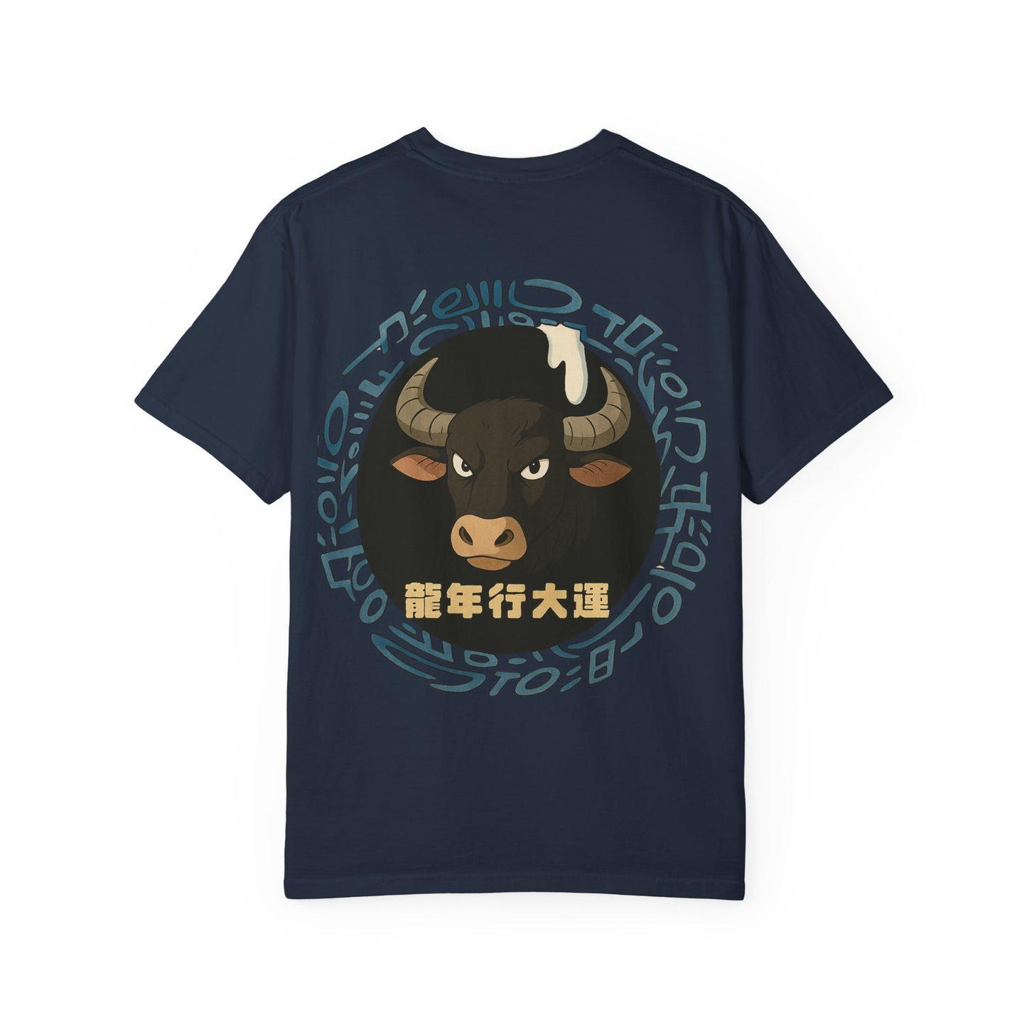 Year of The Bull