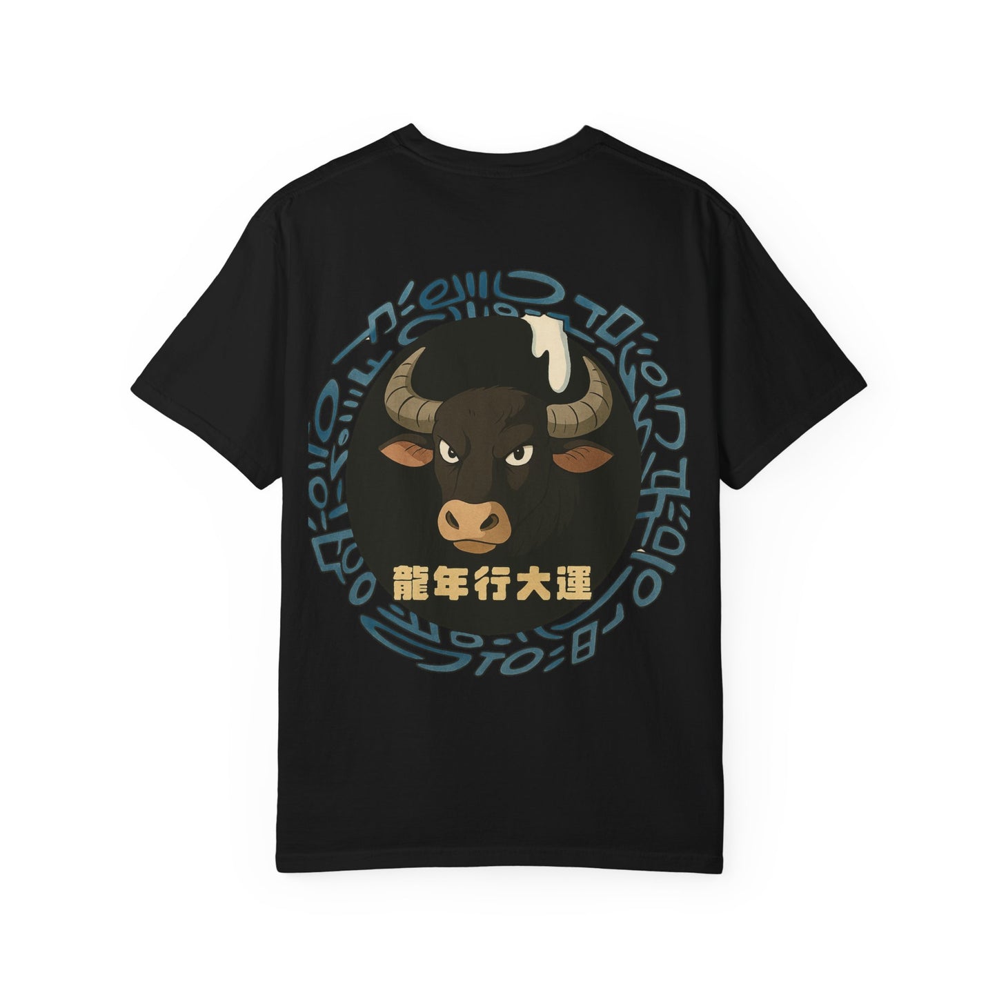 Year of The Bull