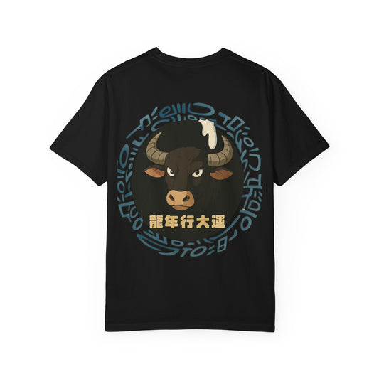 Year of The Bull