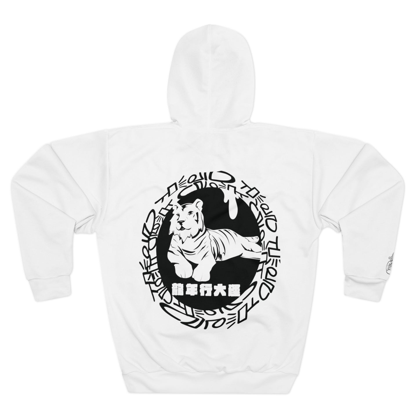 Year of The Tiger - White