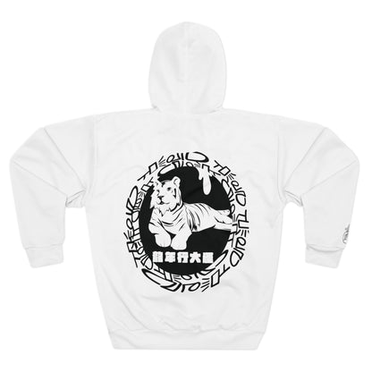 Year of The Tiger - White