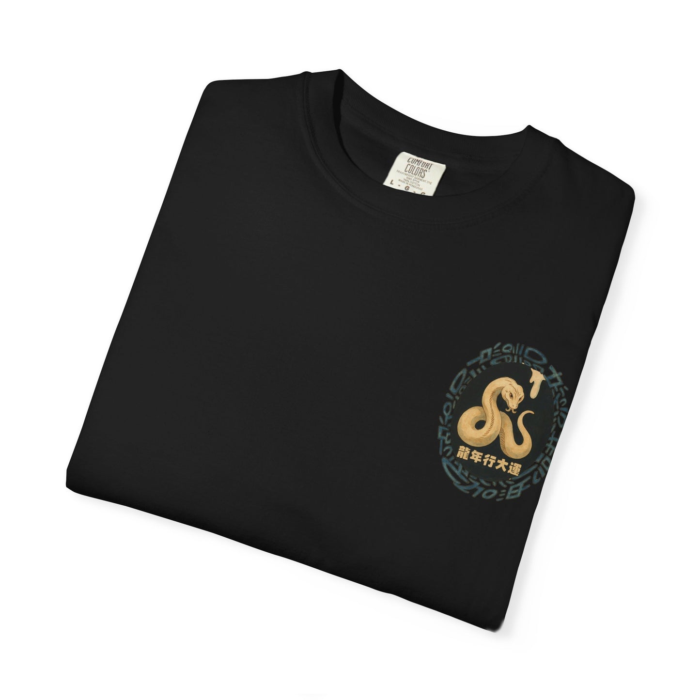 Year of The Snake