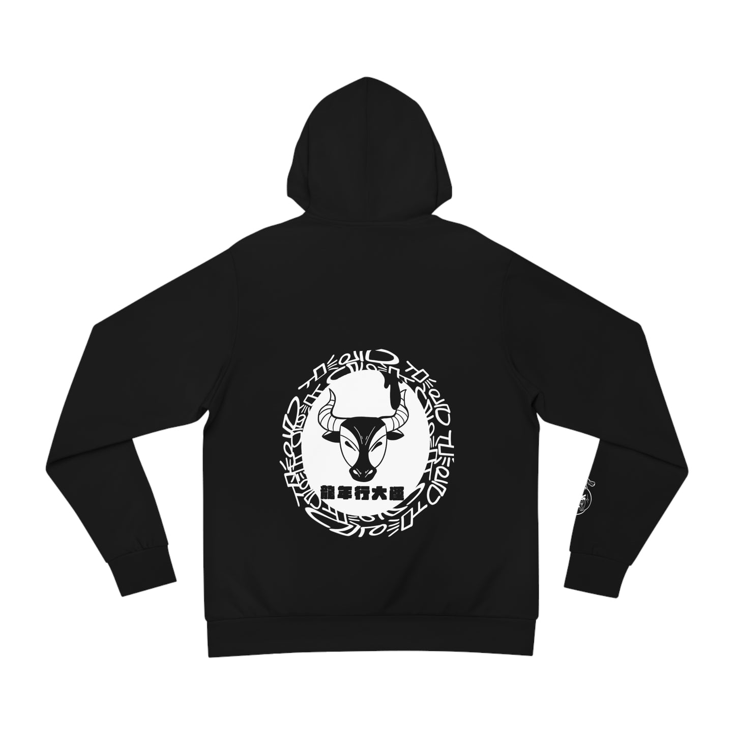 Year of The Bull - Black