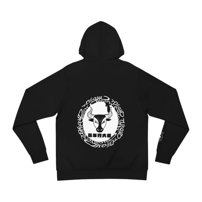 Year of The Bull - Black