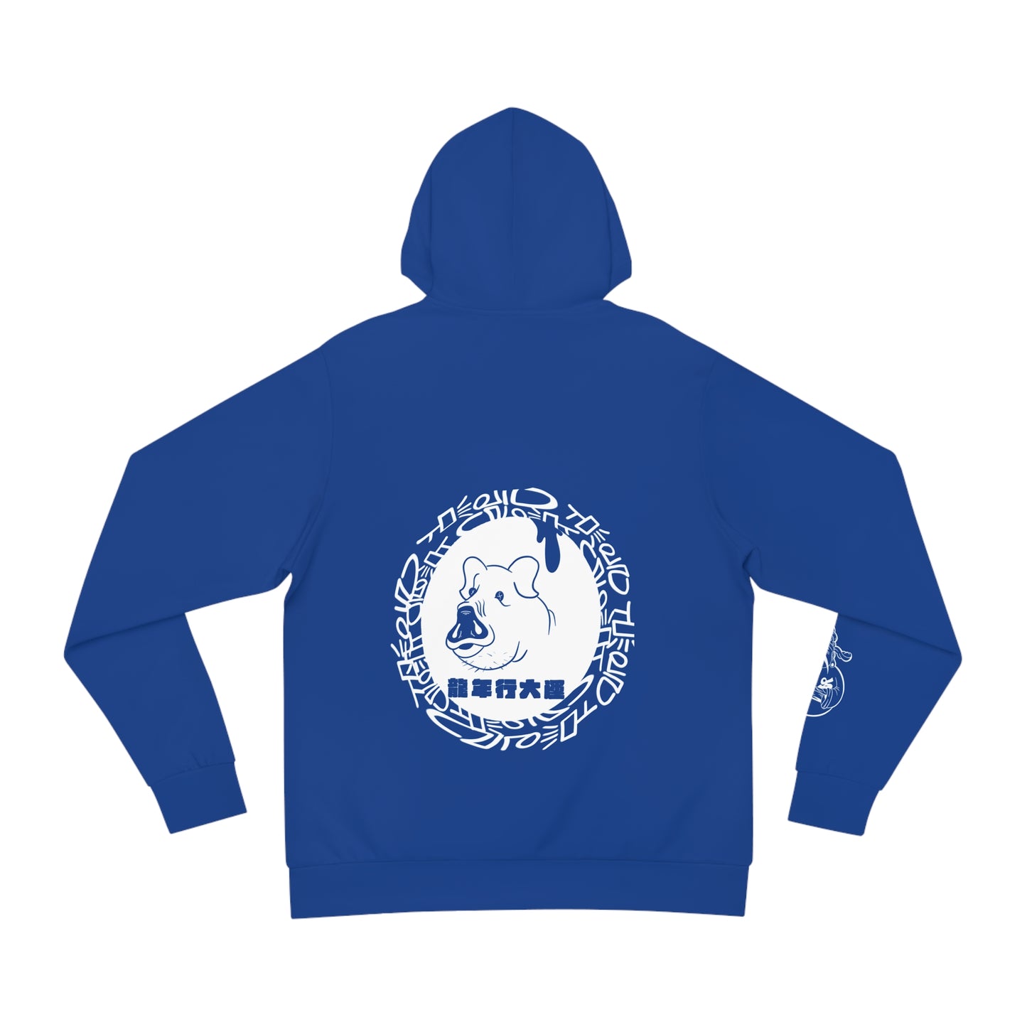 Year of The Pig - Blue