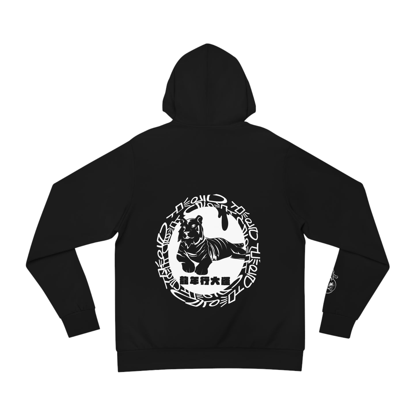 Year of The Tiger - Black
