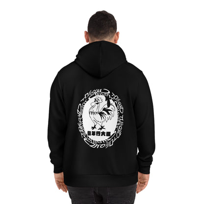 Year of The Rooster - Black