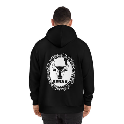 Year of The Bull - Black