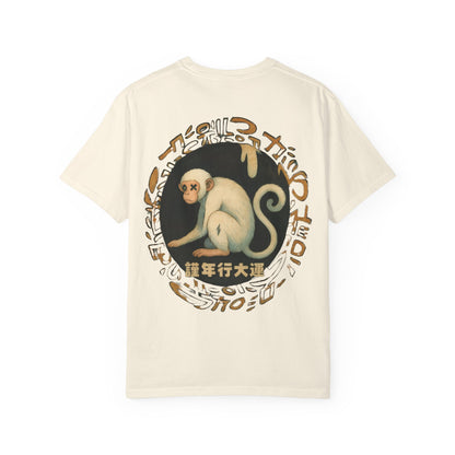 Year of The Monkey