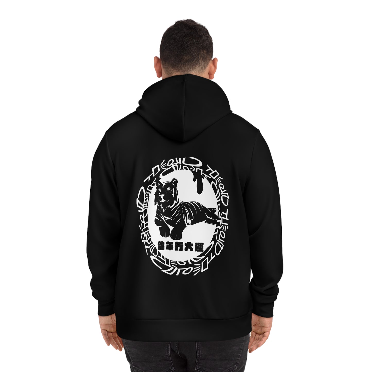 Year of The Tiger - Black