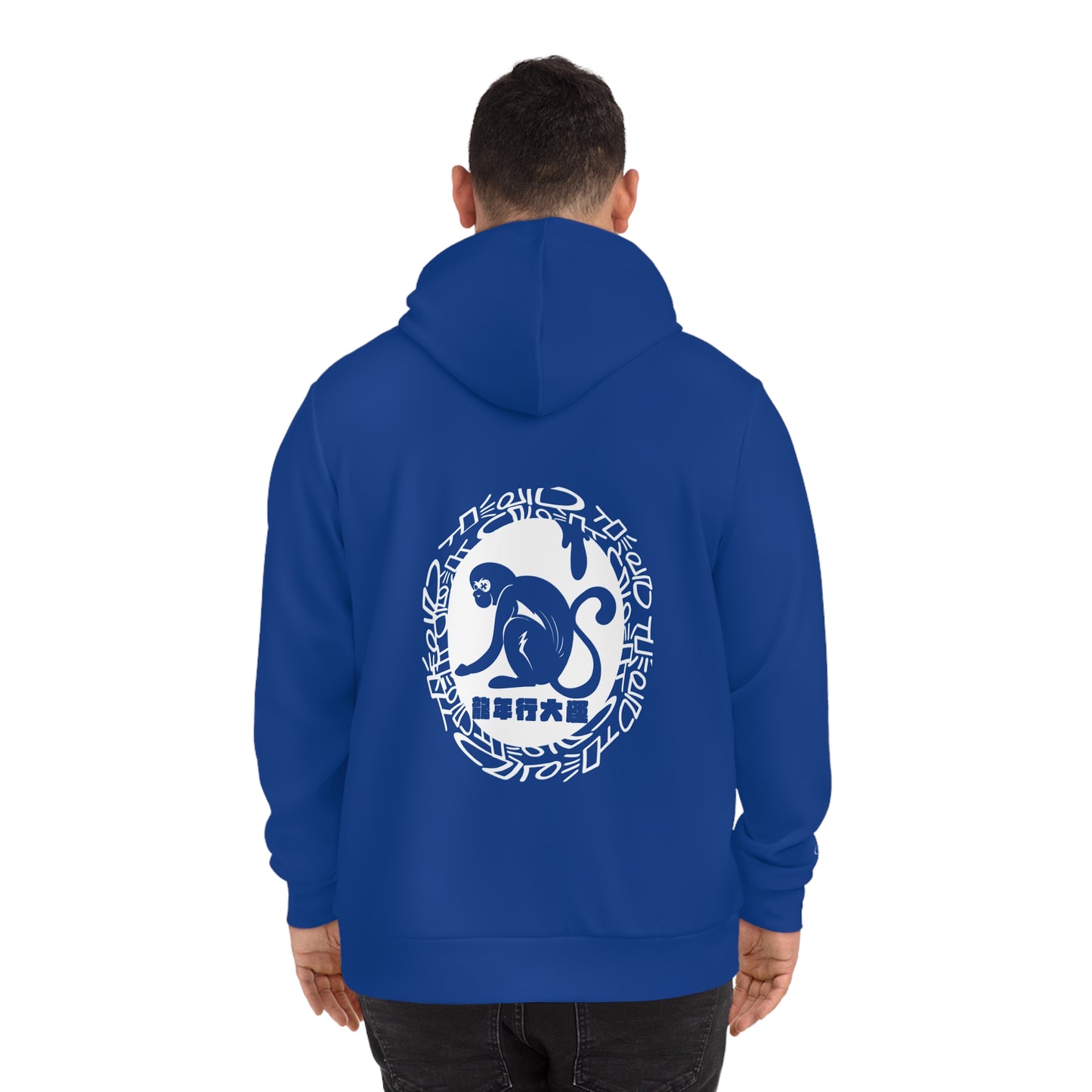 Year of The Monkey - Blue