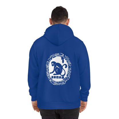 Year of The Monkey - Blue