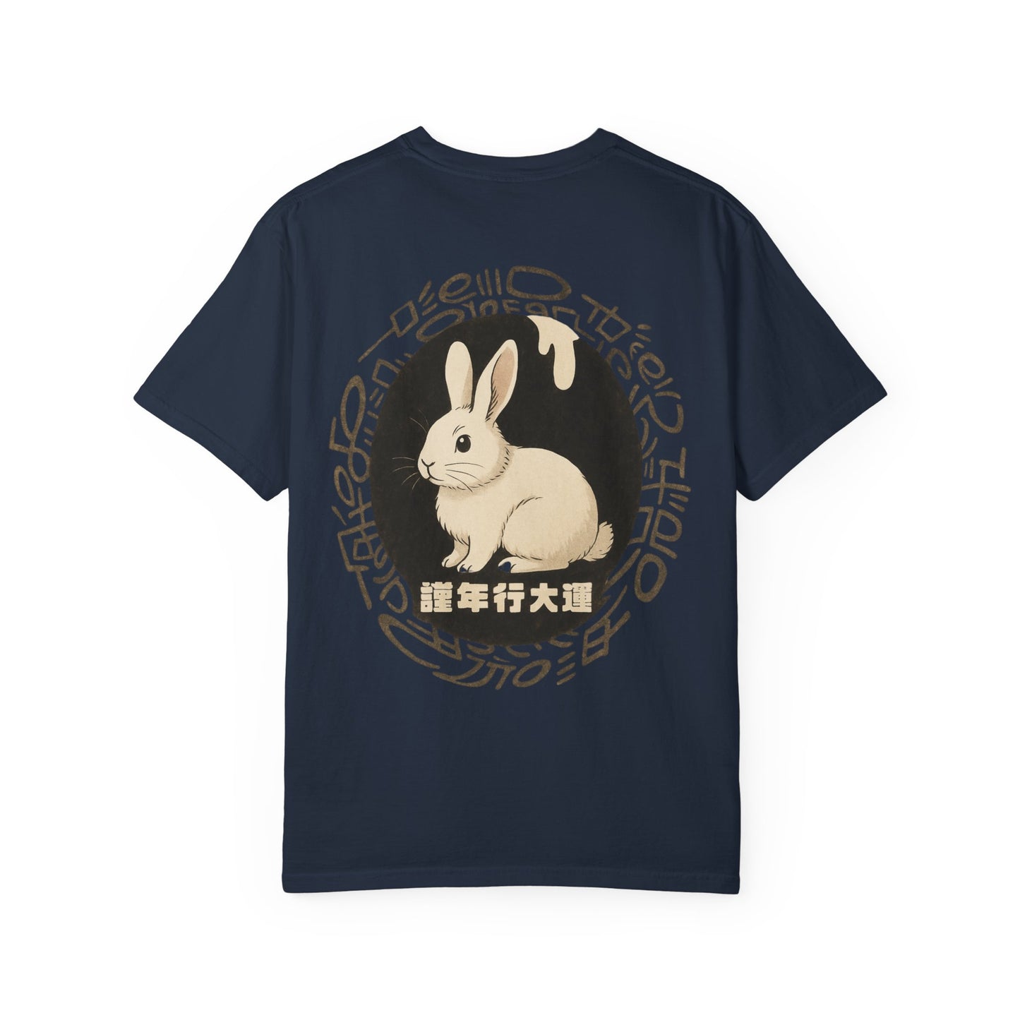 Year of The Rabbit