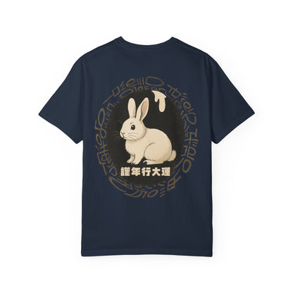 Year of The Rabbit