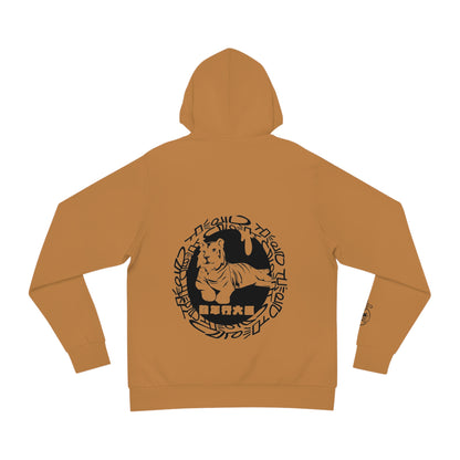 Tiger Hoodie Brown