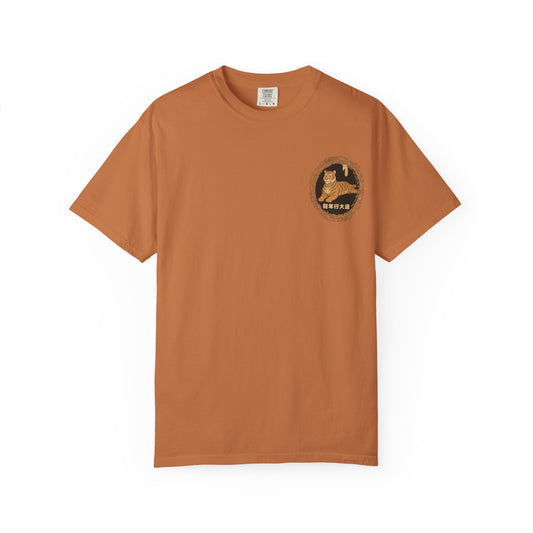 Year of The Tiger