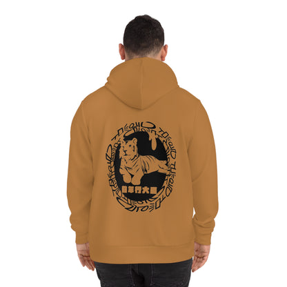 Tiger Hoodie Brown