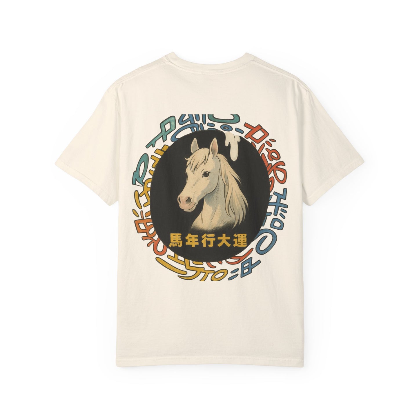 Year of The Horse