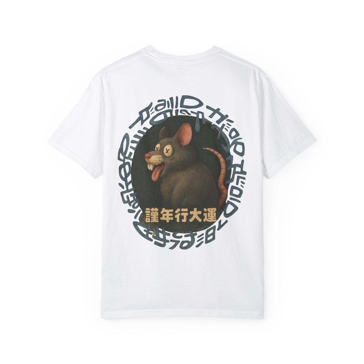 Year of The Rat
