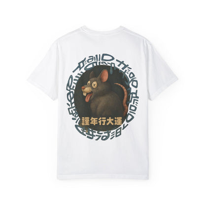 Year of The Rat