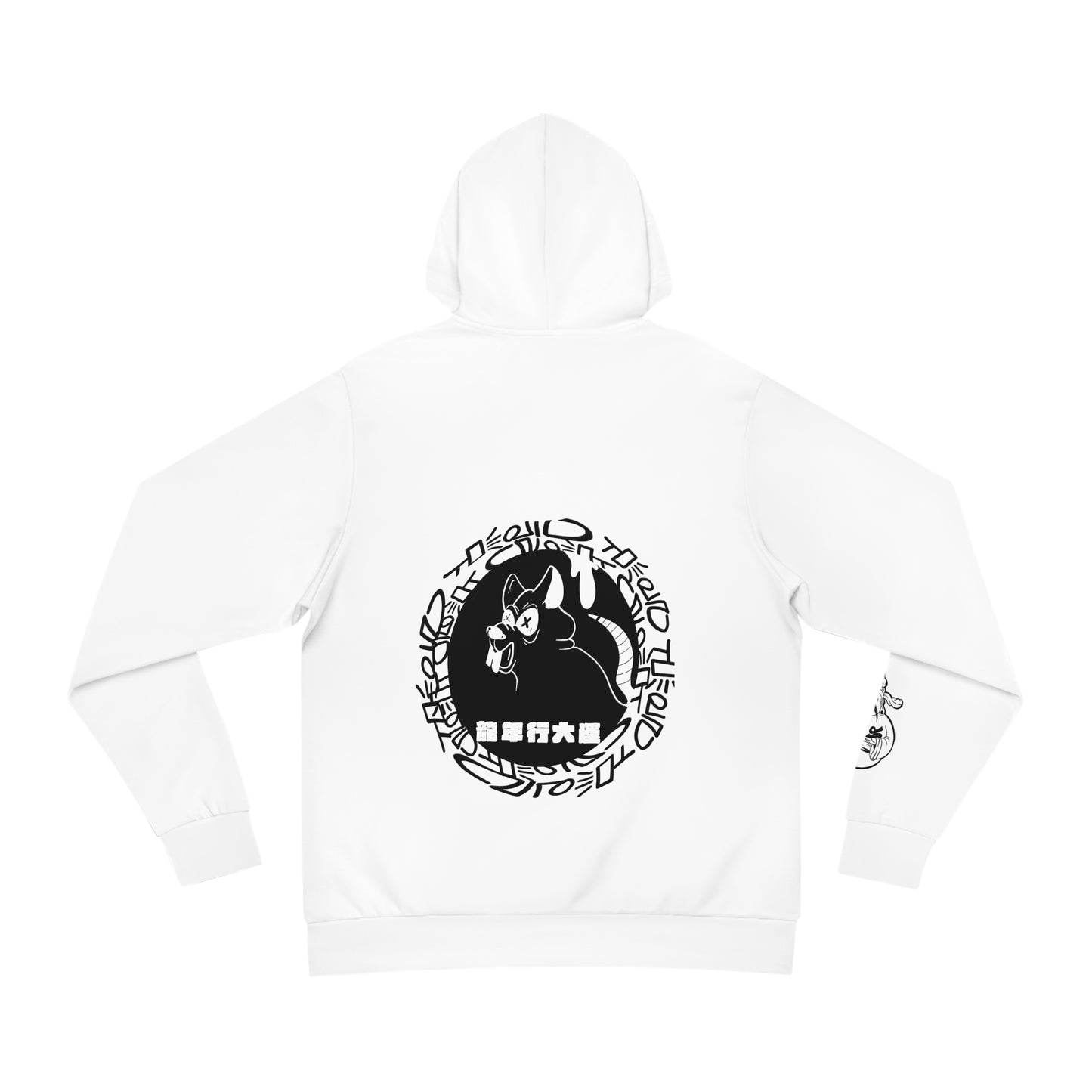 Year of The Rat - White