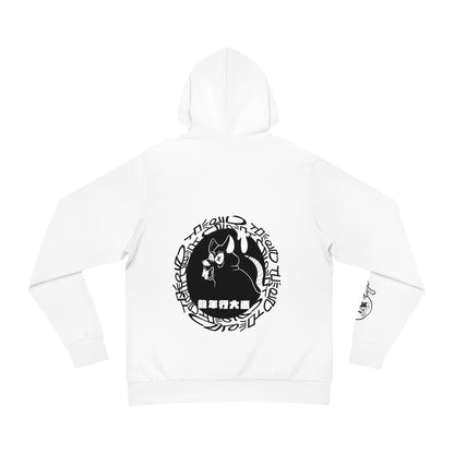 Year of The Rat - White