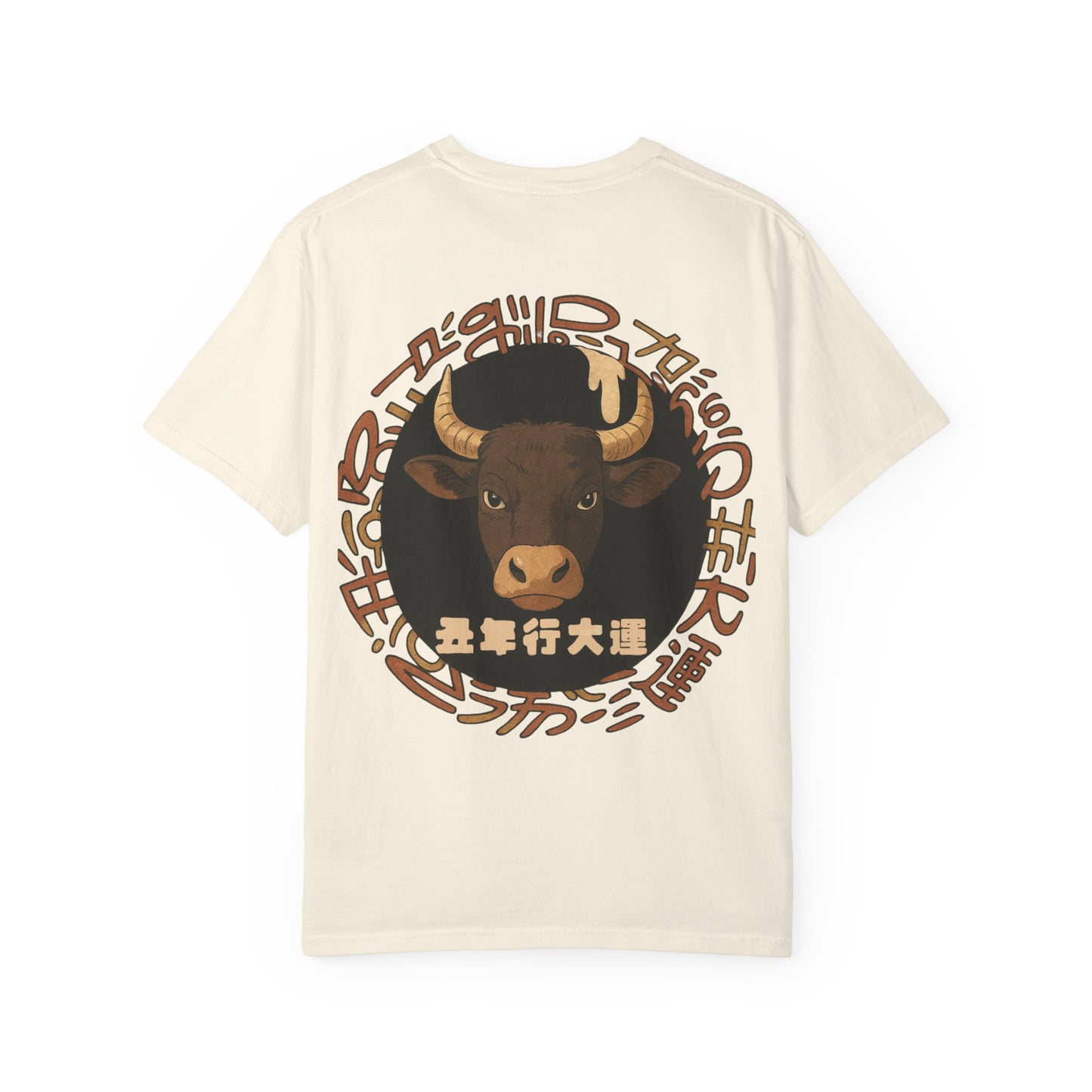 Year of The Ox