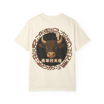 Year of The Ox