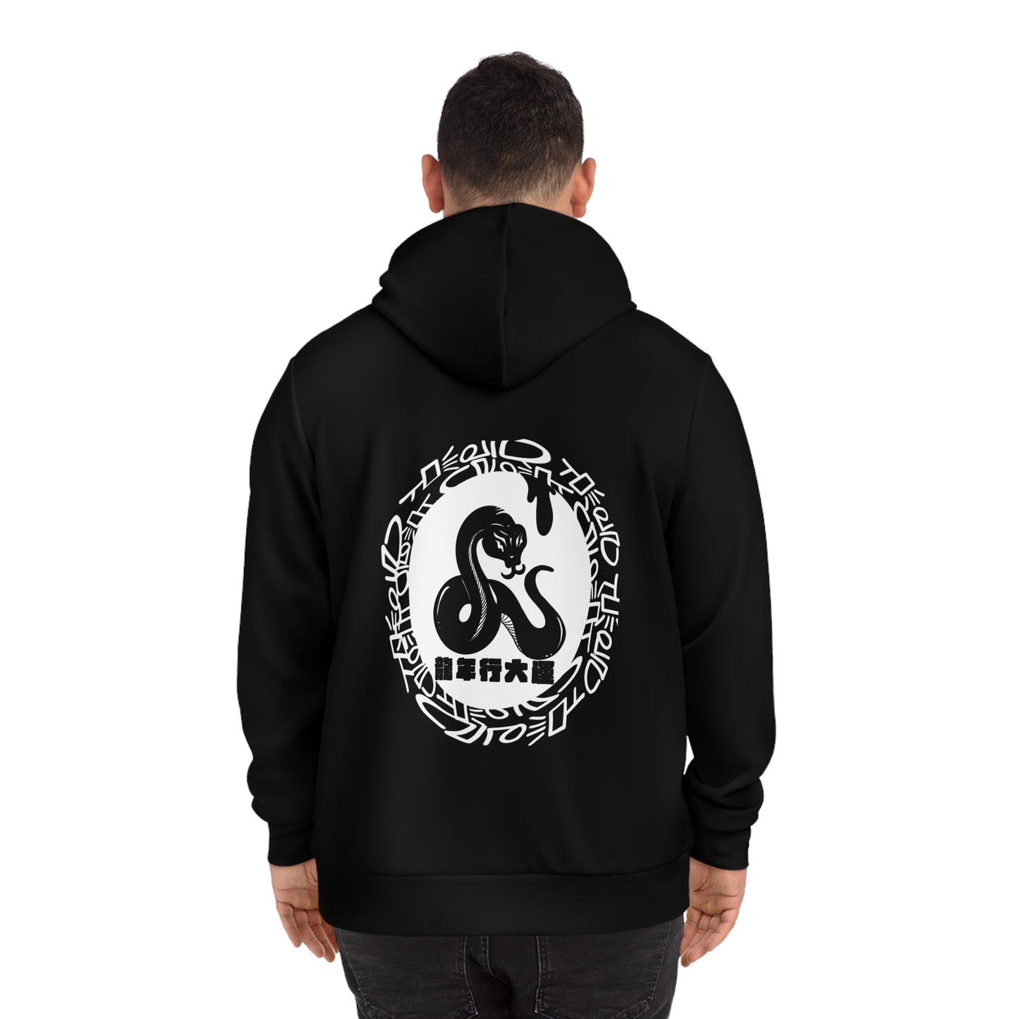 Year of The Snake - Black