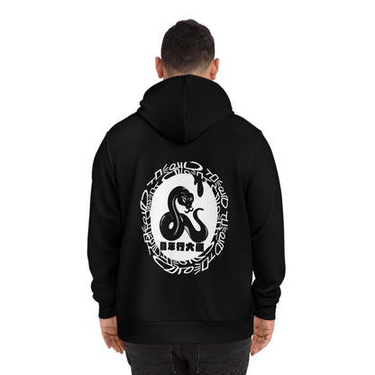 Year of The Snake - Black