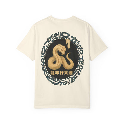 Year of The Snake