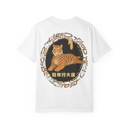 Year of The Tiger