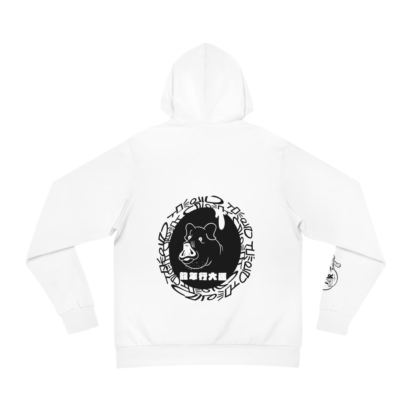 Year of The Pig - White