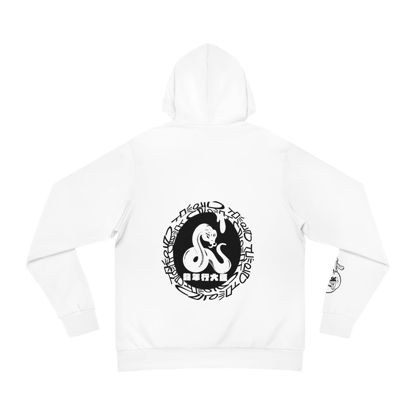 Year of The Snake - White
