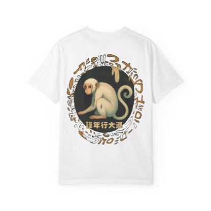 Year of The Monkey