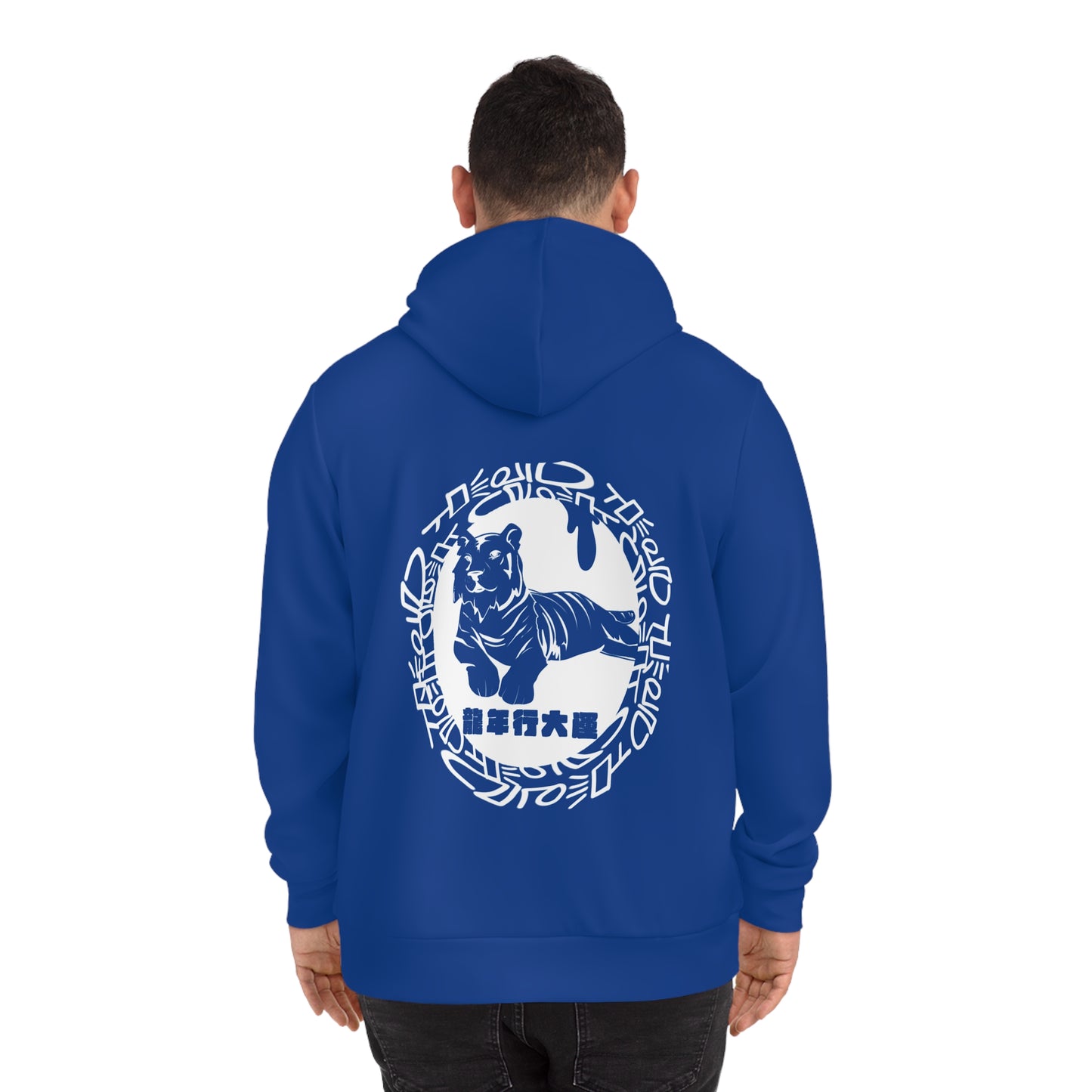 Year of The Tiger - Blue
